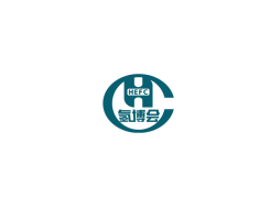 中国（北京）国际氢能与燃料电池汽车及加氢站设备展览会