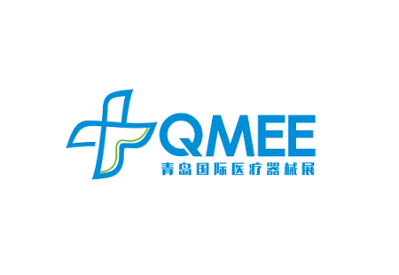 中国（青岛）国际医疗器械暨康复健康展览会