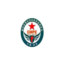 深圳国际军警反恐应急装备展-深圳军警博览会