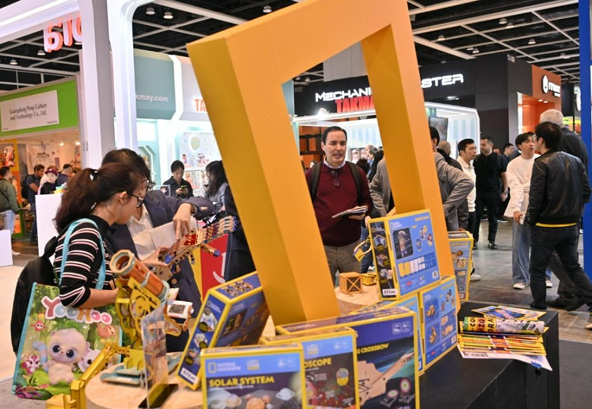 香港玩具展