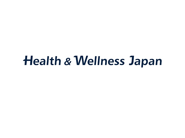 日本东京健康产业展览会