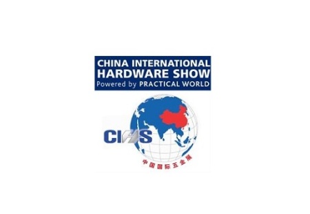 中国国际五金展-上海科隆五金展
