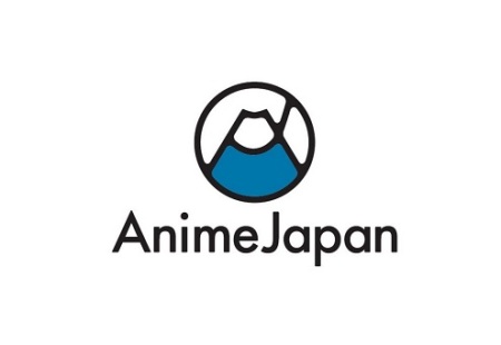 日本东京动漫展览会