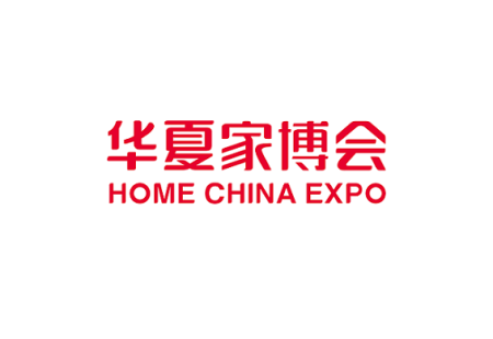 上海家博会-华夏家博会