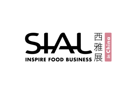 上海国际食品展-西雅国际食品展