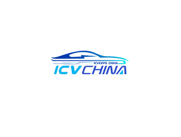 广州大湾区国际智能汽车科技博览会