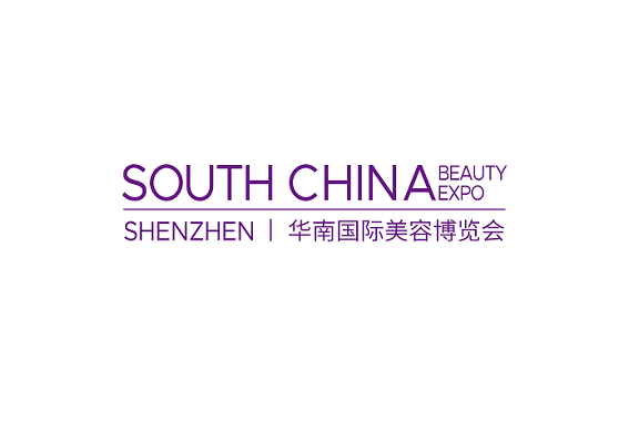深圳华南国际美容展-华南美博会