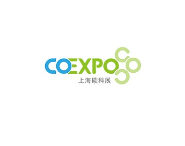 上海国际碳中和科技展览会