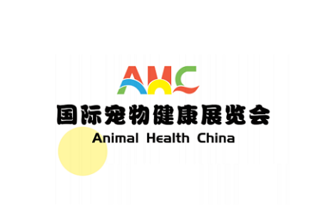 中国（广州）国际宠物健康展览会
