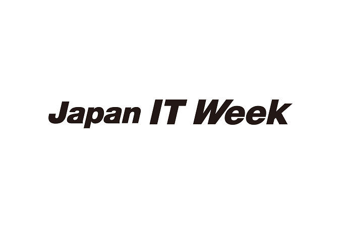 日本东京IT消费电子展览会秋季