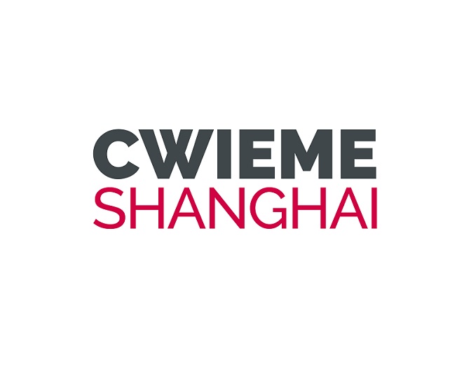上海国际线圈及电机展览会