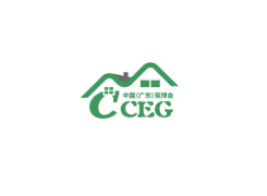 广州新型建筑工业化与智能建造展览会