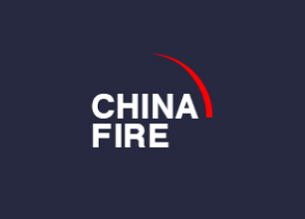 北京国际消防设备技术交流展览会