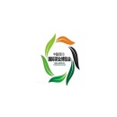 成都茶业展-成都茶博会