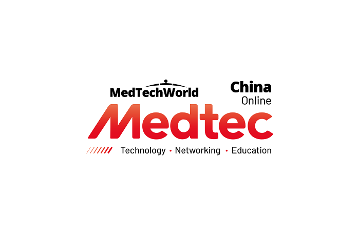 上海国际医疗器械设计与制造技术展览会