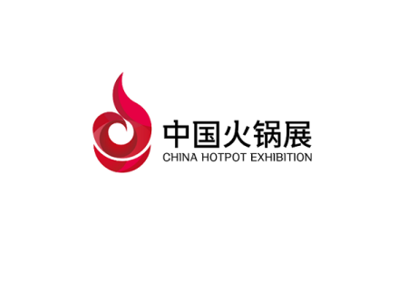 南京火锅展-中国火锅展