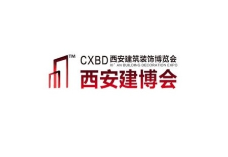 西安全屋定制家居及门业展-西安建博会