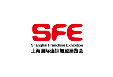 中国上海连锁加盟展