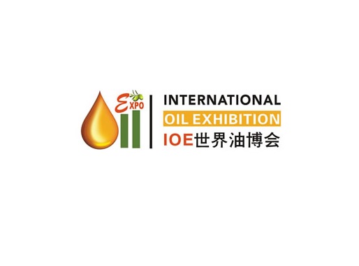 广州国际食用油及橄榄油产业展-世界油博会