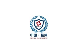 杭州国际应急救援产业展览会