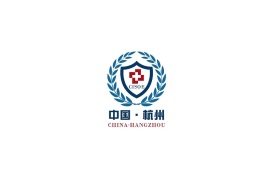 杭州国际应急救援产业展览会