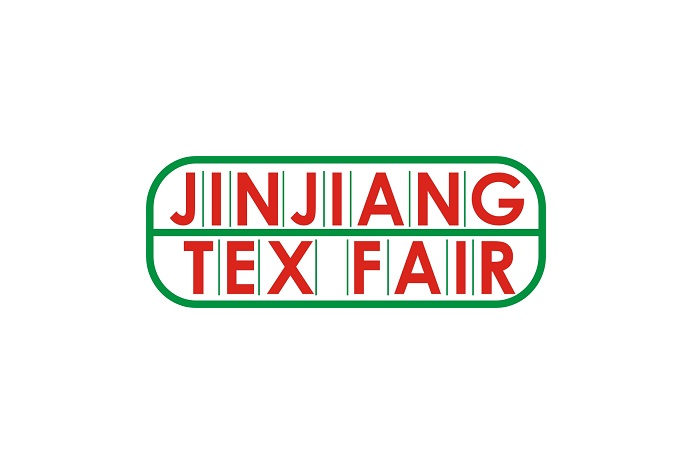 福建（晋江）国际纺织机械展览会