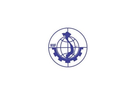 越南河内工业展览会