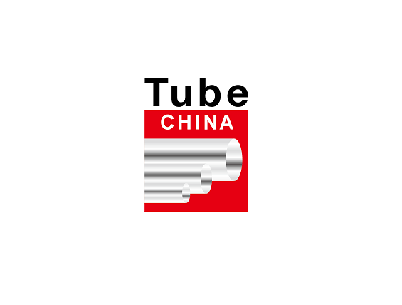 中国（上海）国际管材展览会