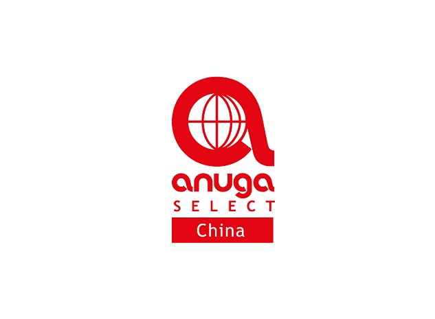 世界食品（深圳）博览会