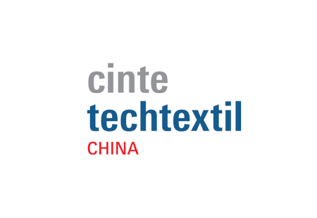上海国际产业用纺织品及非织造布展览会