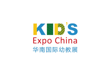 广州华南国际幼教展