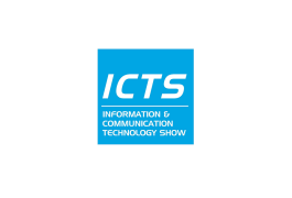 成都国际信息技术展览会