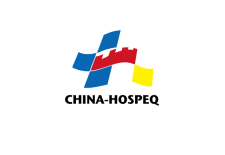 中国国际医用仪器设备展-北京健康大会