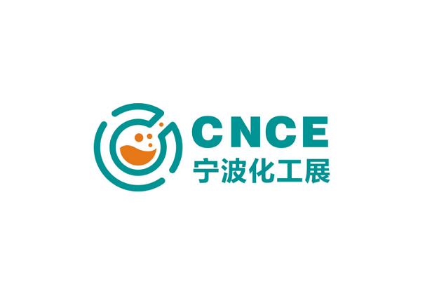 宁波化工展