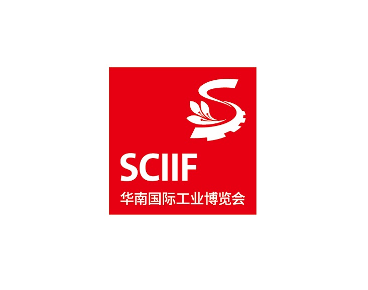 深圳华南国际工业展-华南工博会