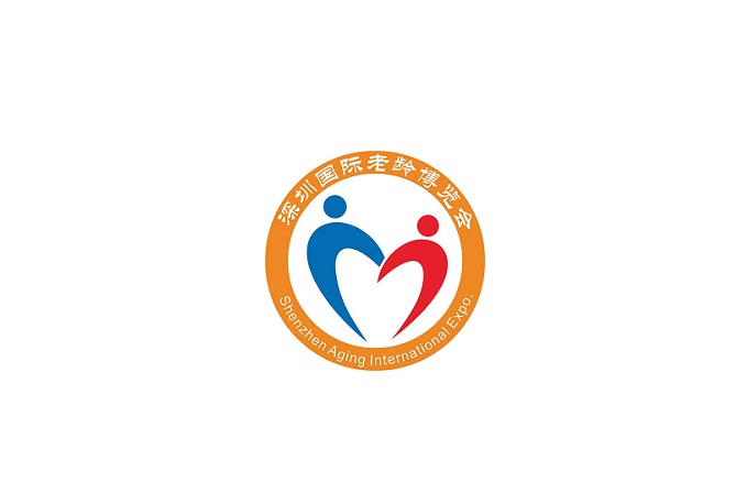深圳国际老龄博览会