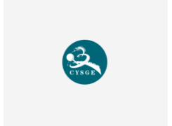 中国义乌文具礼品展览会