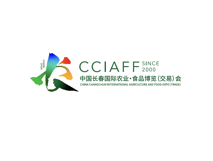 长春农业食品展-长春农博会