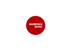 北京水展-北京国际水处理展览会