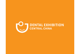 武汉中部口腔展览会