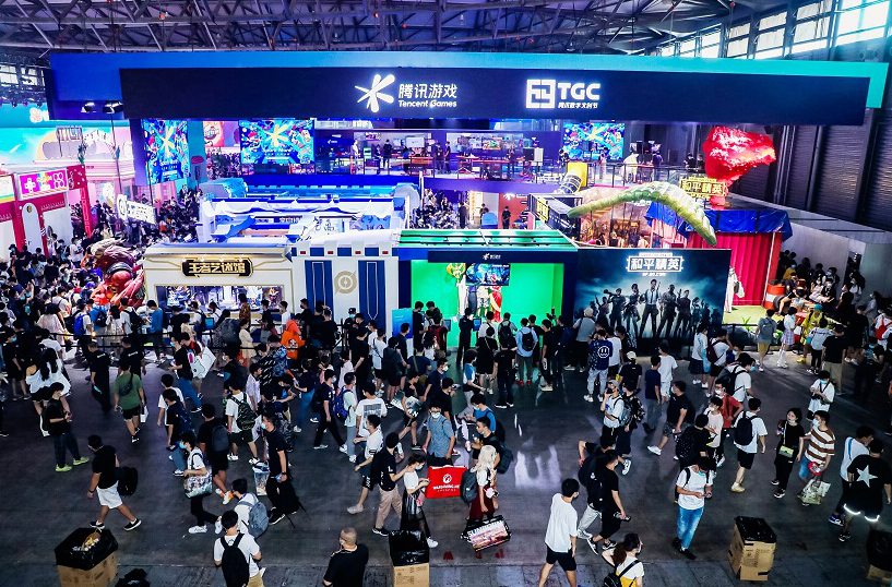 中国（上海）国际数码互动娱乐展览会CJ