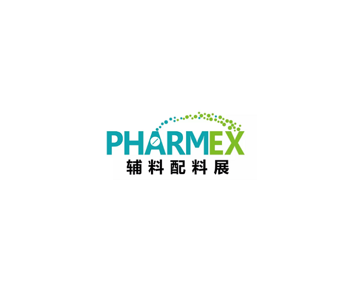 广州药用辅料展-广州功能性食品配料展