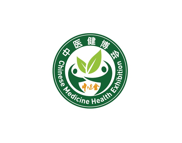 深圳中医药健康服务与供应链展