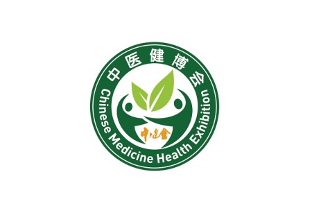 深圳中医药健康服务与供应链展