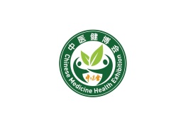 深圳中医药健康服务与供应链展