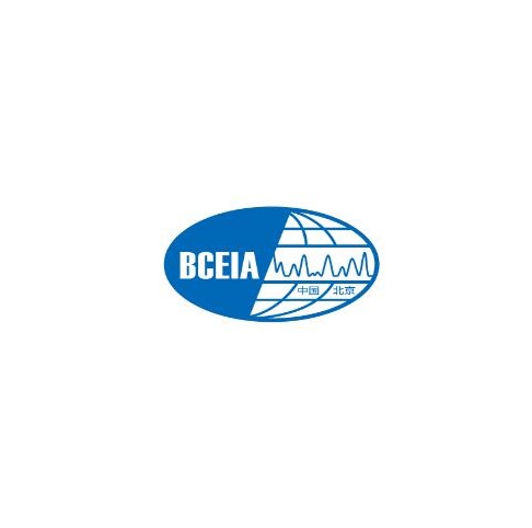 北京分析测试学术报告会暨展览会