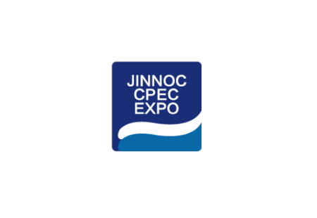 内蒙古国际石油化工装备展