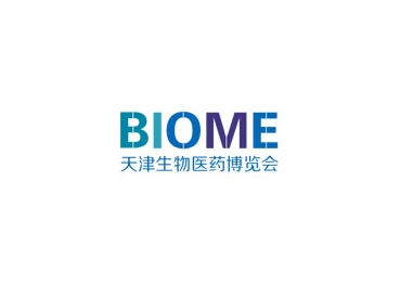 北京国际生物医药产业博览会