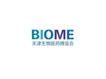 北京国际生物医药产业博览会