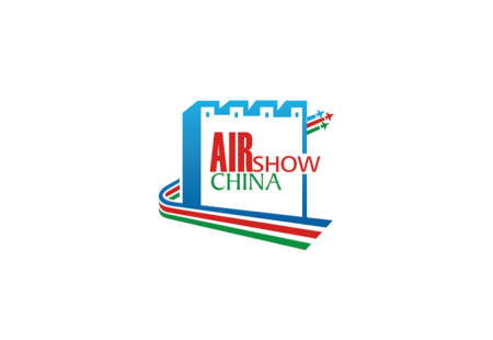 中国国际航空航天博览会-珠海航展